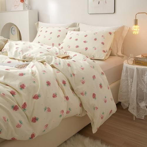 VClife Floral Queen Duvet Cover Set 3 Piece