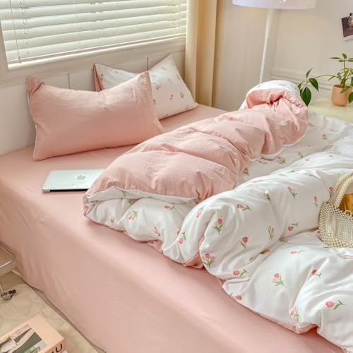 Nayoroom Pink Floral Queen Duvet Cover Set 3 Pcs Microfiber