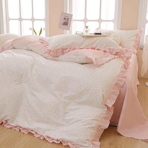 AMZTOP Romantic Pink Floral Duvet Cover Queen Set 3Pcs
