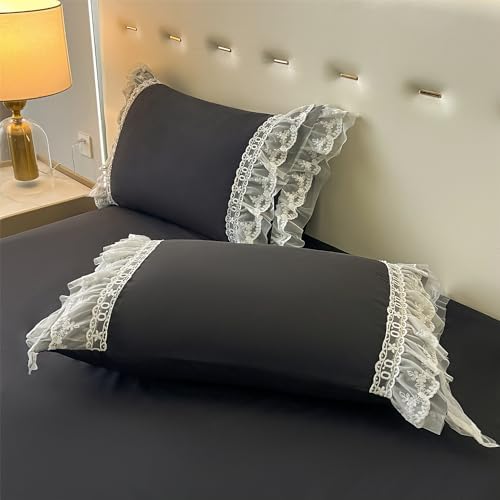 MOOWOO Chic Ruffle Lace Duvet Cover Set - Black Twin 2 Piece