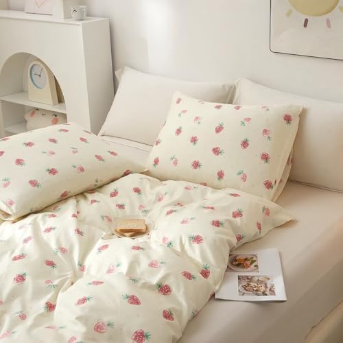 VClife Floral Queen Duvet Cover Set 3 Piece