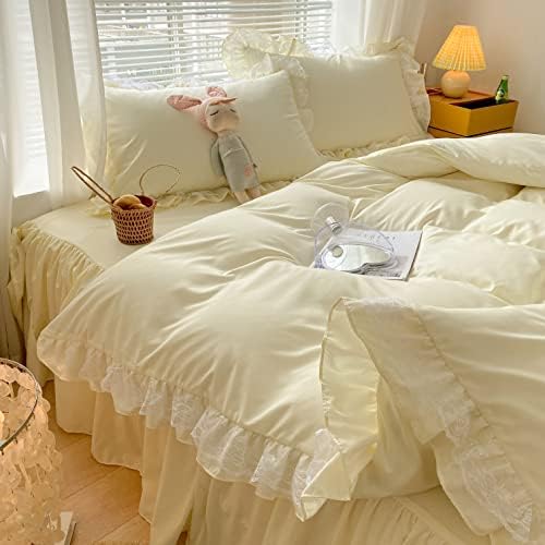 MOOWOO Chic Ruffle Lace Duvet Cover Set - Girl Yellow Bedding - 3 Piece Queen