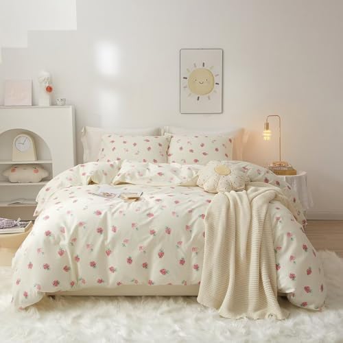 VClife Floral Queen Duvet Cover Set 3 Piece