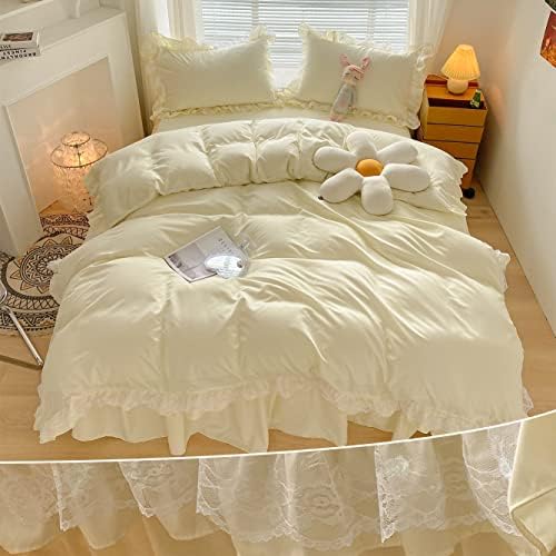 MOOWOO Chic Ruffle Lace Duvet Cover Set - Girl Yellow Bedding - 3 Piece Queen