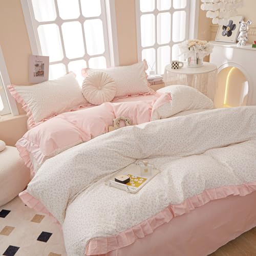 AMZTOP Romantic Pink Floral Duvet Cover Queen Set 3Pcs