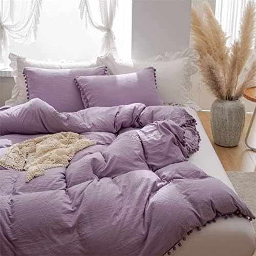 IHOUSTRIY Twin Duvet Cover Set with Pom Poms and Zipper Closure