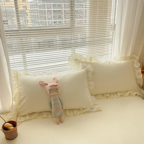 MOOWOO Chic Ruffle Lace Duvet Cover Set - Girl Yellow Bedding - 3 Piece Queen