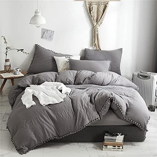 IHOUSTRIY Twin Duvet Cover Set with Pom Poms and Zipper