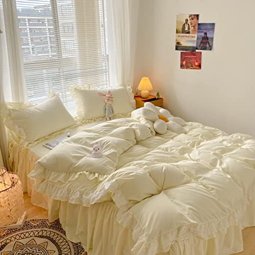 MOOWOO Chic Ruffle Lace Duvet Cover Set - Girl Yellow Bedding - 3 Piece Queen