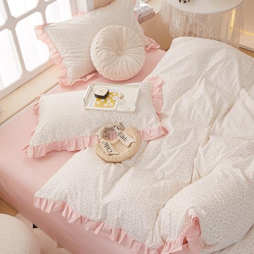 AMZTOP Romantic Pink Floral Duvet Cover Queen Set 3Pcs