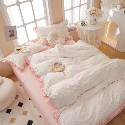 AMZTOP Romantic Pink Floral Duvet Cover Queen Set 3Pcs